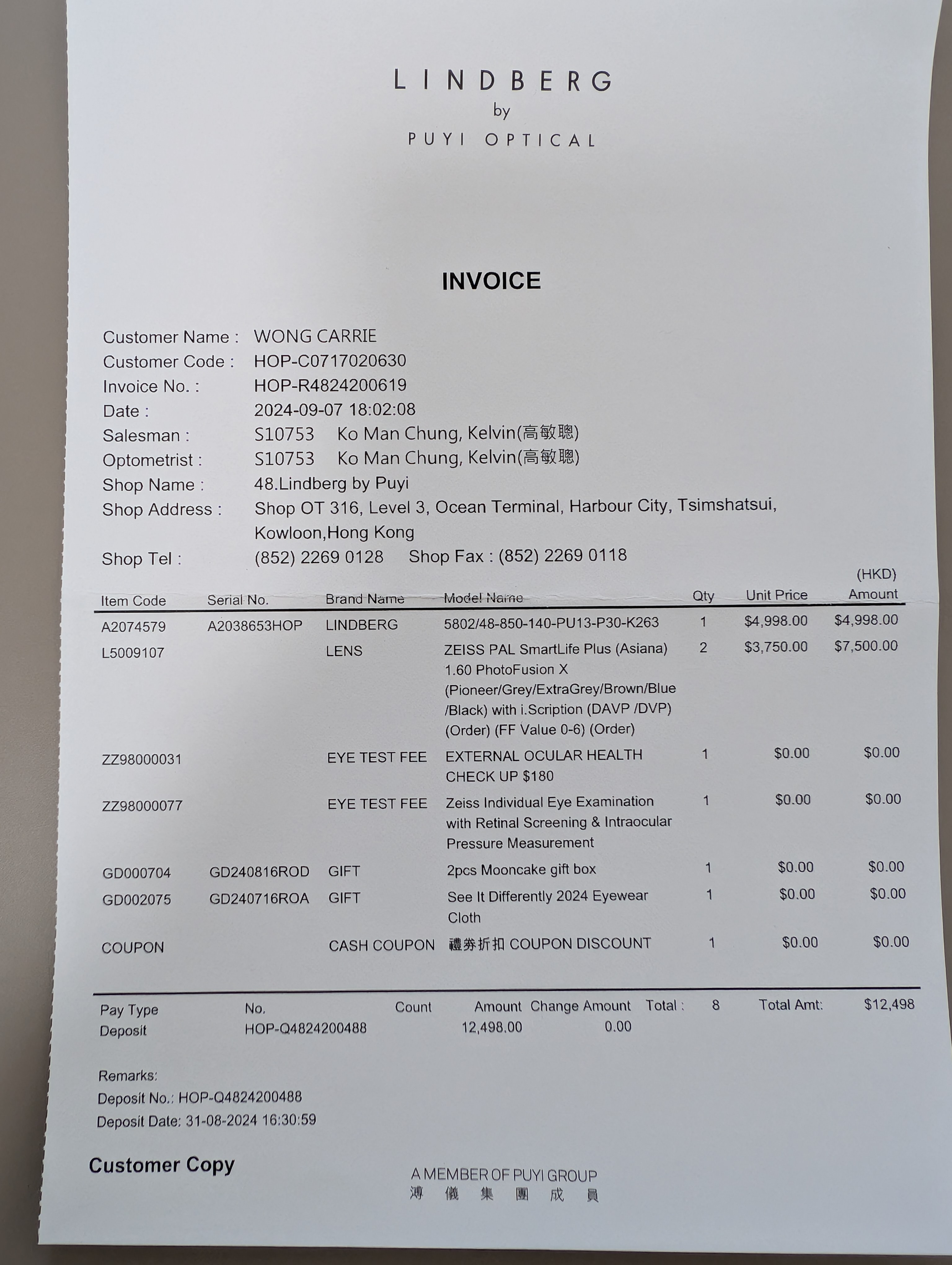 Sample 1.1 Government Rent